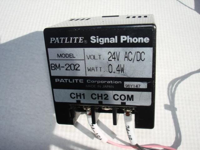 BM-202 24V AC-DC Signal phone PATLITE