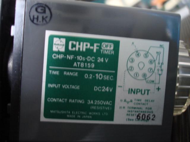 CHP-NF-10s-DC24 CHIP-F timer
