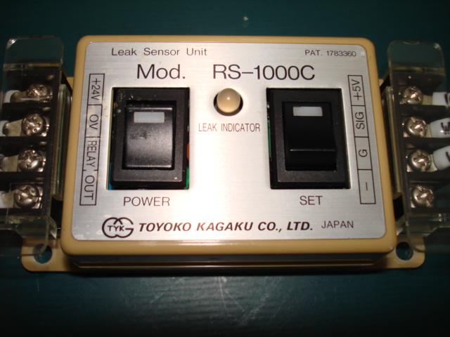 RS-1000C Leak Sensor Unit