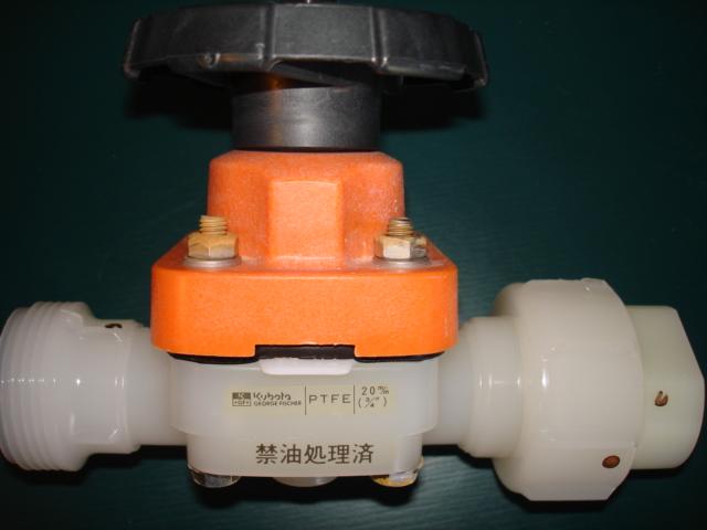 Hand valve PTFE 20mm ¾” KUBOTA George Fischer